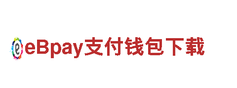 玩转广告游戏，尽在十大外围体育入口广告公司